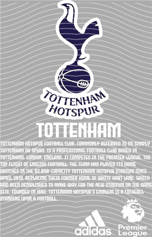 NBA and Team-QD 1175